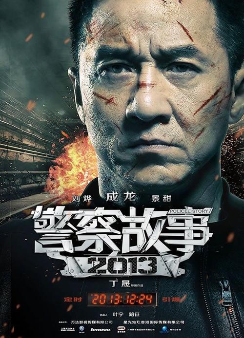 台湾佛光大学毕业证电子图